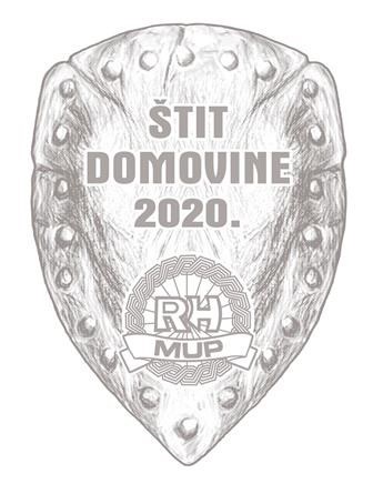 Slika /PU_BP/Natjecanje 1 memorijal Šimo Đamić/2 memorijal Šimo Đamić 2020/POZIVNICA-01.jpg